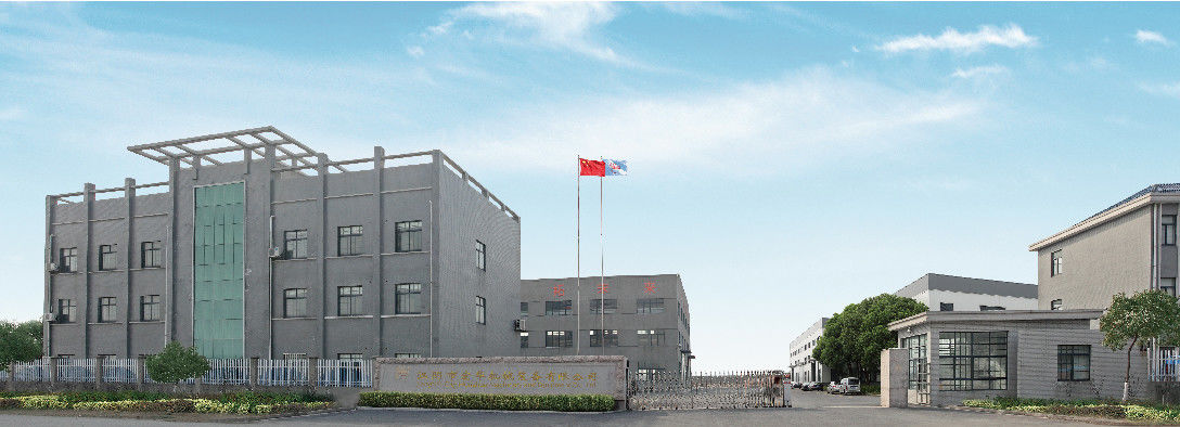 ประเทศจีน Jiangyin City HongHua Machinery & Equipment Co., LTD ข้อมูลบริษัท 