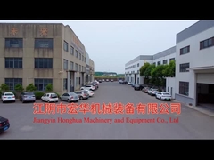 Jiangyin Honghua เครื่องจักรและอุปกรณ์ Co., Ltd.