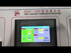 เครื่องฉีดผงร้อน HRF-1300 ใช้งานอย่างไร?