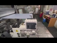 เครื่องฉีดผงร้อน HRF-1300 คืออะไร?