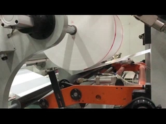 เครื่องเคลือบกระดาษปลด คืออะไร?