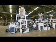 เครื่องเป่าหนัง SL-45-600 คืออะไร?