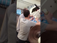 เครื่องเคลือบและเคลือบผนังหลายชั้นคืออะไร?