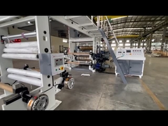 เครื่องยางยินฮองฮัว HRF-1300 เครื่องยางยางยางย่าง