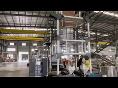 เครื่องเป่าหนัง ABA คืออะไร?