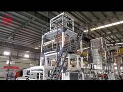 SL55×2-1300 เครื่องเป่าหนัง ABA