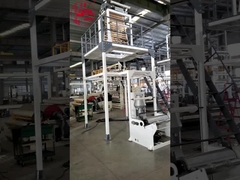 SL-50-700 เครื่องเป่าหนัง ผู้ผลิตเครื่องจักร